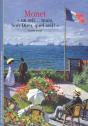 Monet ; "Un Oeil... Mais, Bon Dieu, Quel Oeil !" - Preview