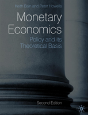 Monetary Economics - Preview