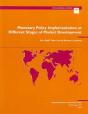 Monetary Policy Implementation At Different Stages Of Market Development - Preview