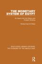 Monetary System Of Egypt - Preview