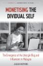 Monetising The Dividual Self - Preview