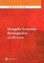 Mongolia Economic Retrospective: 2008-2010 - Preview