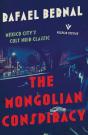 Mongolian Conspiracy - Preview