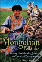 Mongolian Folktales