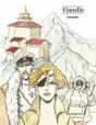 Mongolie Tome 1 - Preview