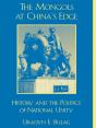 Mongols At China'S Edge - Preview