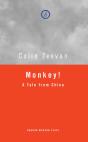 Monkey! - Preview