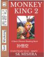 Monkey King 2 - Preview
