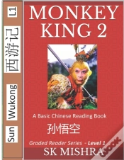 Capa do artigo Monkey King 2