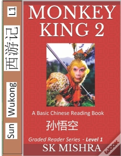 Capa do artigo Monkey King 2