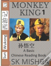 Capa do artigo Monkey King
