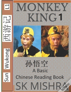 Capa do artigo Monkey King