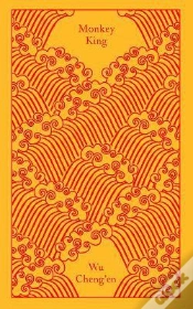Capa do artigo Monkey King