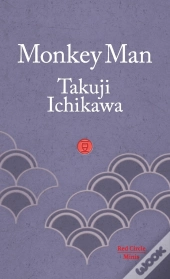 Monkey Man