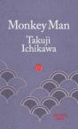 Monkey Man - Preview