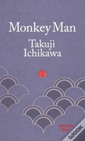 Capa do artigo Monkey Man
