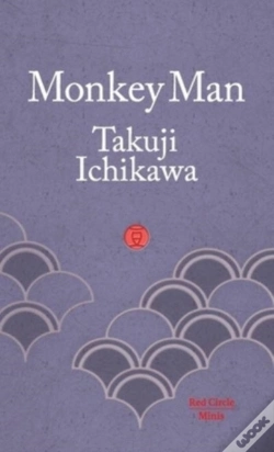 Capa do artigo Monkey Man
