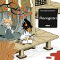 Monogatori - Preview