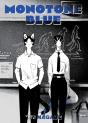 Monotone Blue - Preview