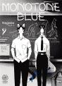 Monotone Blue - Preview