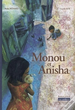 Capa do artigo Monou Et Anisha
