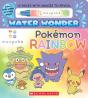 Monpoke Water Wonder - Preview