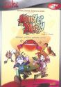 Monster Allergy T.1 ; Coup De Poudre - Preview