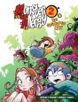 Monster Allergy, Volume 2 - Preview