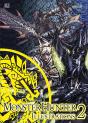Monster Hunter Illustrations 2 - Preview