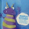 Monstra Traquina