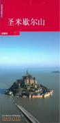 Mont-Saint-Michel - Preview