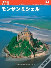 Capa do artigo Mont-Saint-Michel