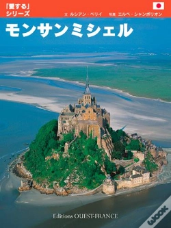 Capa do artigo Mont-Saint-Michel