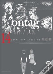 Montage T14