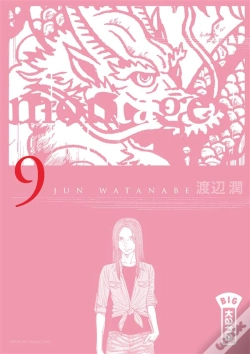 Capa do artigo Montage T.9