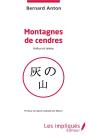 Montagnes De Cendres ; Haïkus Et Tankas - Preview
