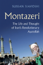 Montazeri - Preview