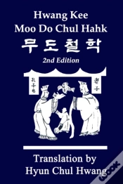 Capa do artigo Moo Do Chul Hahk