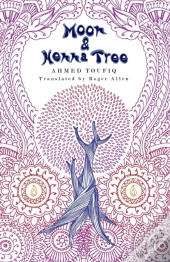 Moon And Henna Tree