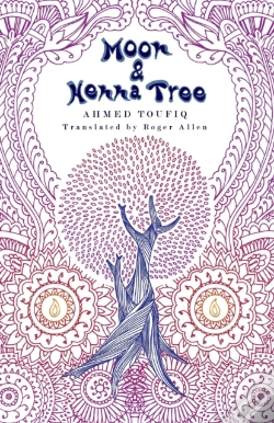 Capa do artigo Moon And Henna Tree