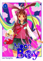 Moon Boy, Vol. 4 - Preview