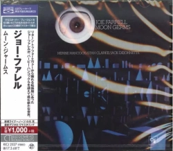 Capa do artigo Moon Germs - CD