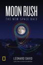 Moon Rush - Preview