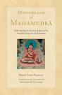 Moonbeams Of Mahamudra - Preview