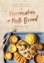 Mooncakes And Milk Bread - Preview