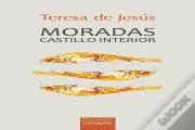 Moradas. Castillo Interior