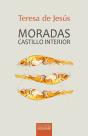 Moradas. Castillo Interior - Preview
