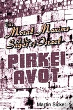 Capa do artigo Moral Maxims Of The Sages Of Israel