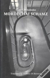 Capa do artigo Mordechai Schamz