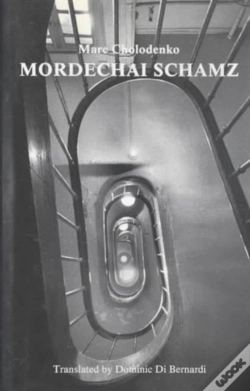 Capa do artigo Mordechai Schamz